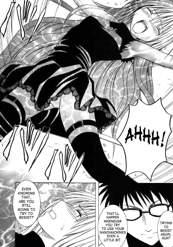 black-cat-warped-world-trance-eng