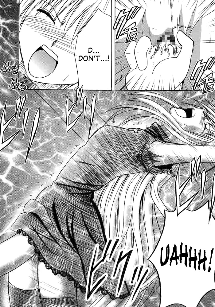 black-cat-warped-world-trance-eng