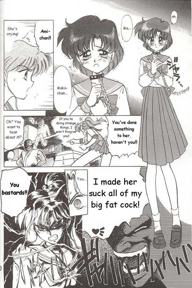 black-dog-kuroinu-juu-submission-jupiter-plus-bishoujo-senshi-sailor-moon-english