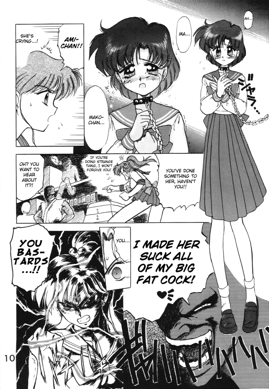 black-dog-kuroinu-juu-submission-jupiter-plus-bishoujo-senshi-sailor-moon-english