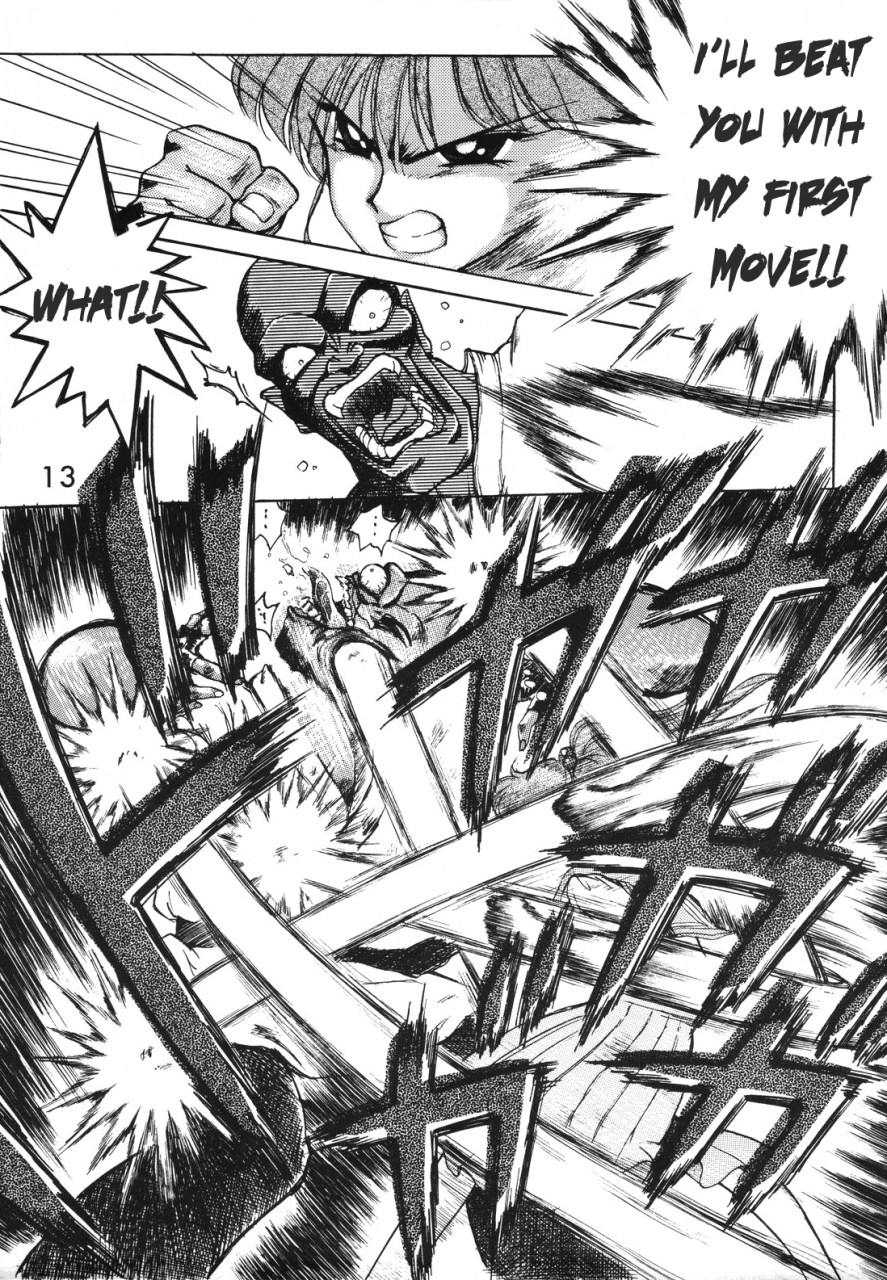 black-dog-kuroinu-juu-submission-jupiter-plus-bishoujo-senshi-sailor-moon-english