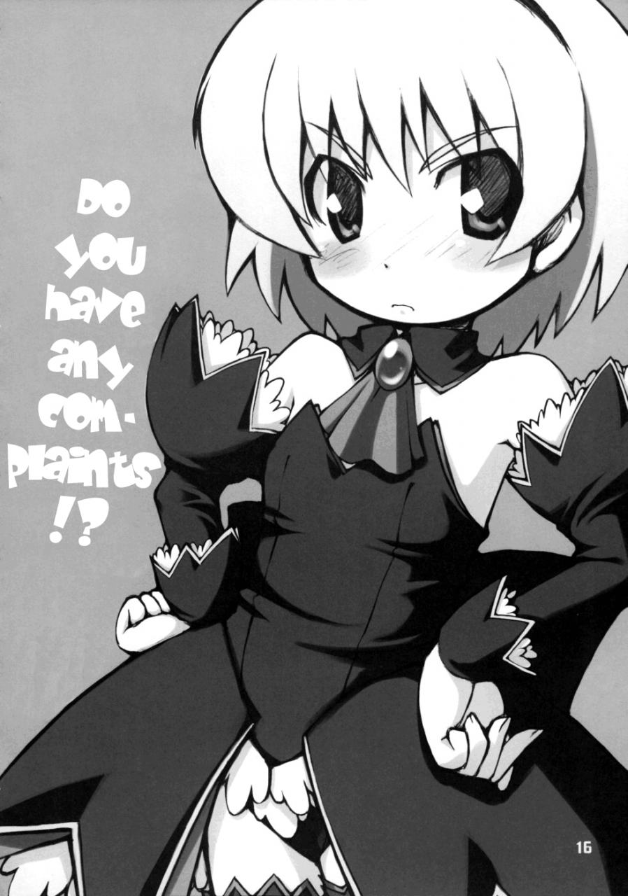 black-list-plastic-image-hiura-r-shimamura-miwa-douka-nagekanaide-higurashi-no-naku-koro-ni-english