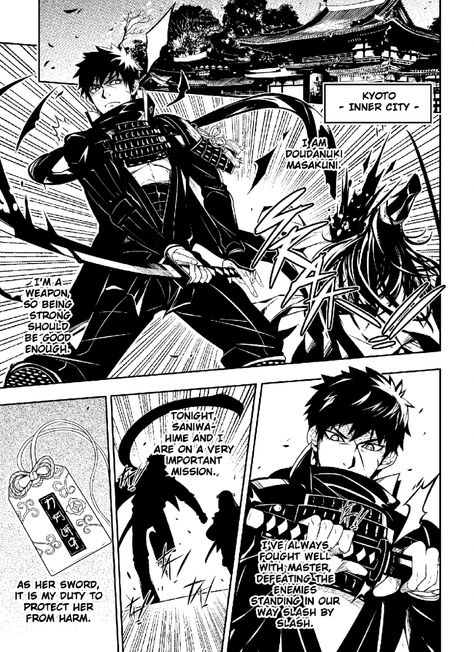 black-monkey-mazjojo-zamius-broken-pride-touken-ranbu-english-decensored