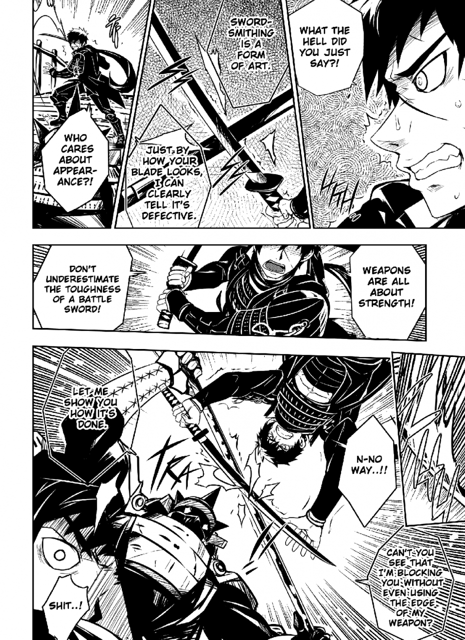 black-monkey-mazjojo-zamius-broken-pride-touken-ranbu-english-decensored