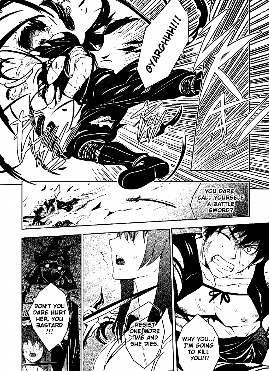 black-monkey-mazjojo-zamius-broken-pride-touken-ranbu-english-decensored