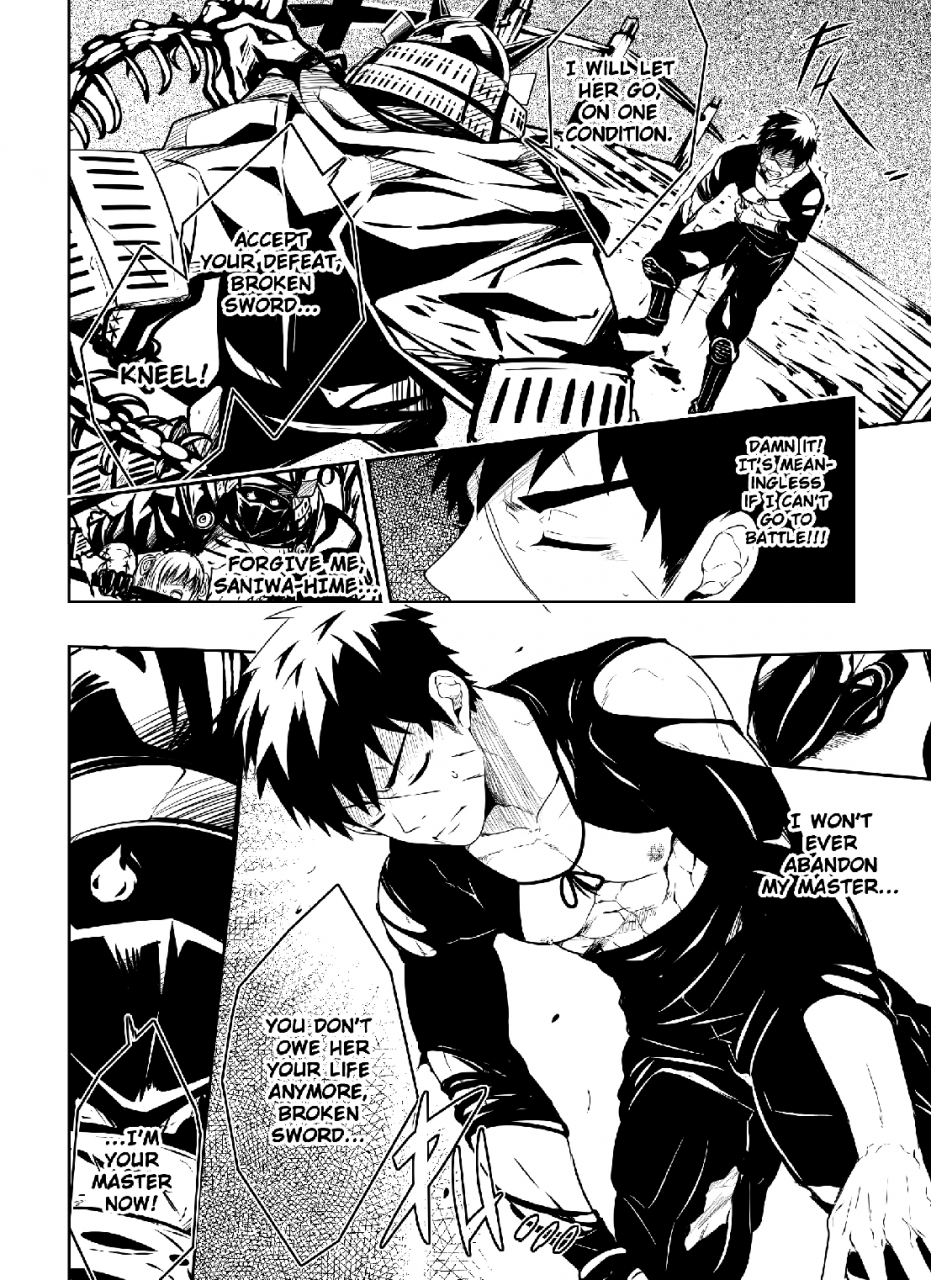 black-monkey-mazjojo-zamius-broken-pride-touken-ranbu-english-decensored