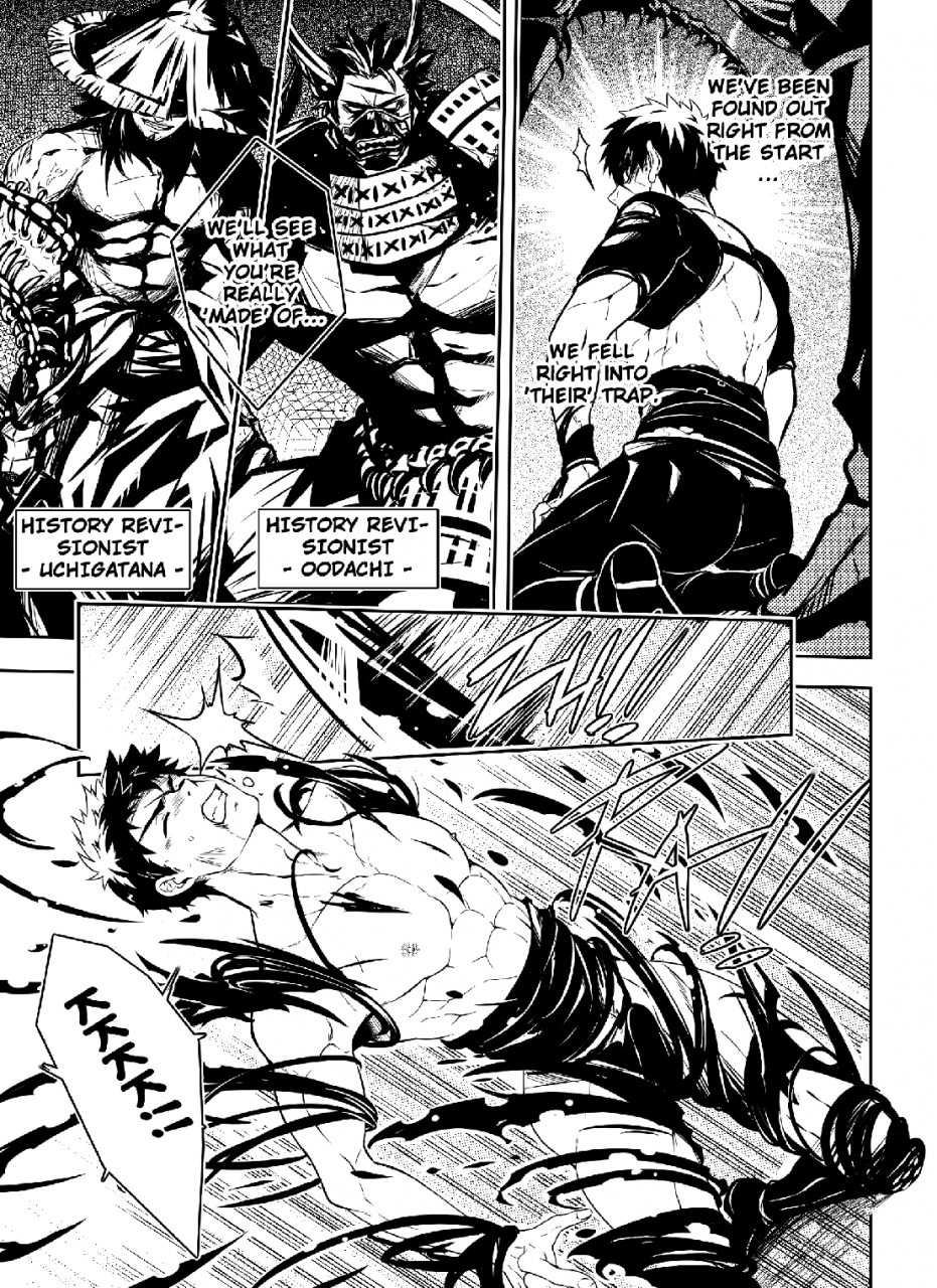 black-monkey-mazjojo-zamius-broken-pride-touken-ranbu-english-decensored