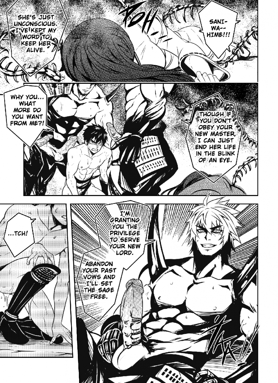 black-monkey-mazjojo-zamius-broken-pride-touken-ranbu-english-decensored