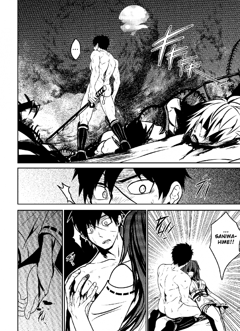 black-monkey-mazjojo-zamius-broken-pride-touken-ranbu-english-decensored