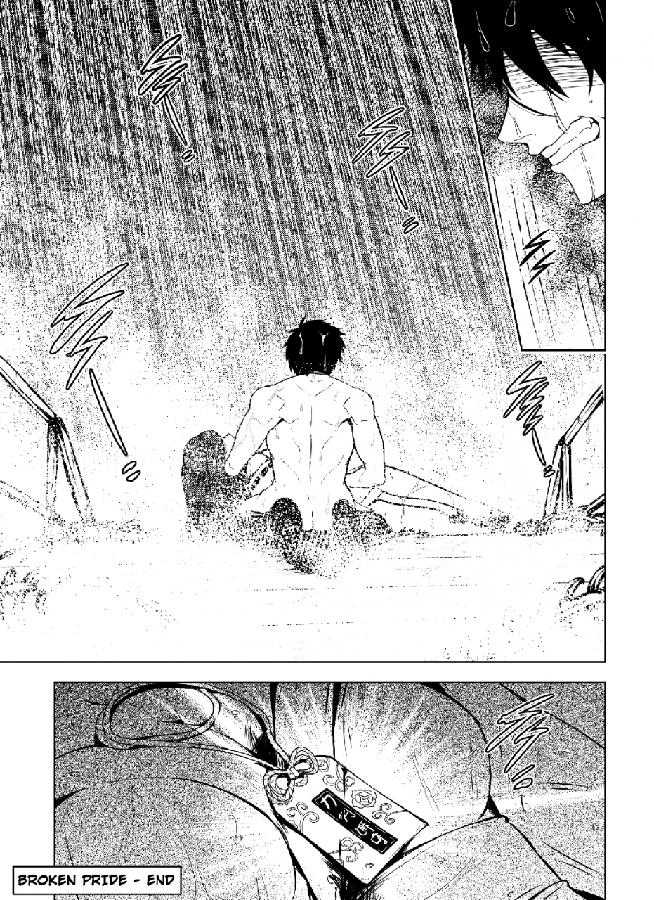 black-monkey-mazjojo-zamius-broken-pride-touken-ranbu-english-decensored