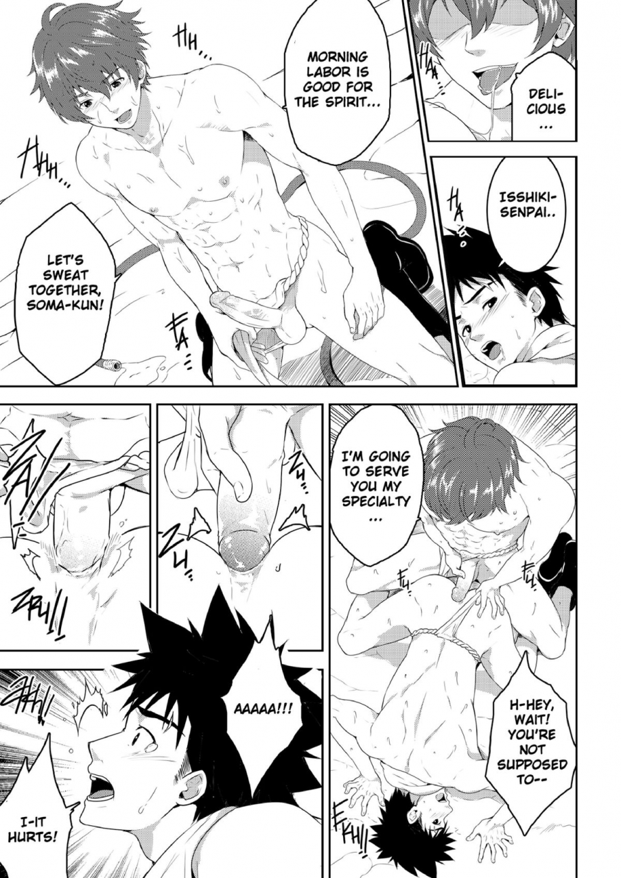 black-monkey-mazjojo-zamius-fertilize-shokugeki-no-soma-english-uncensored