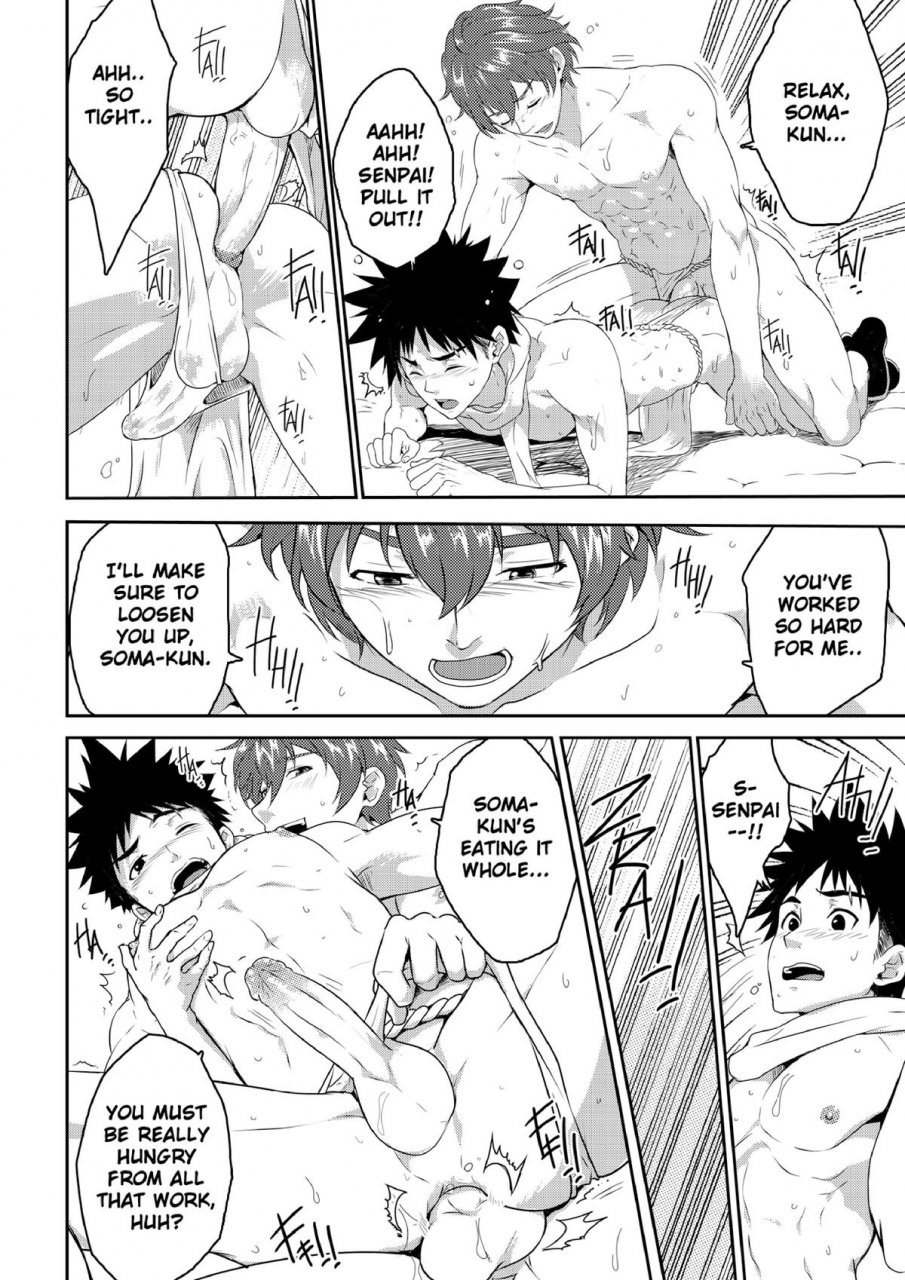 black-monkey-mazjojo-zamius-fertilize-shokugeki-no-soma-english-uncensored