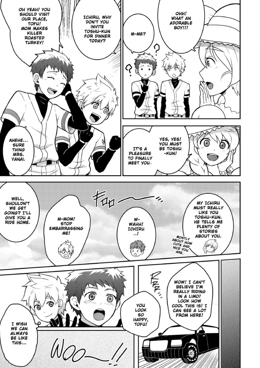 black-monkey-mazjojo-zamius-homerun-english-uncensored