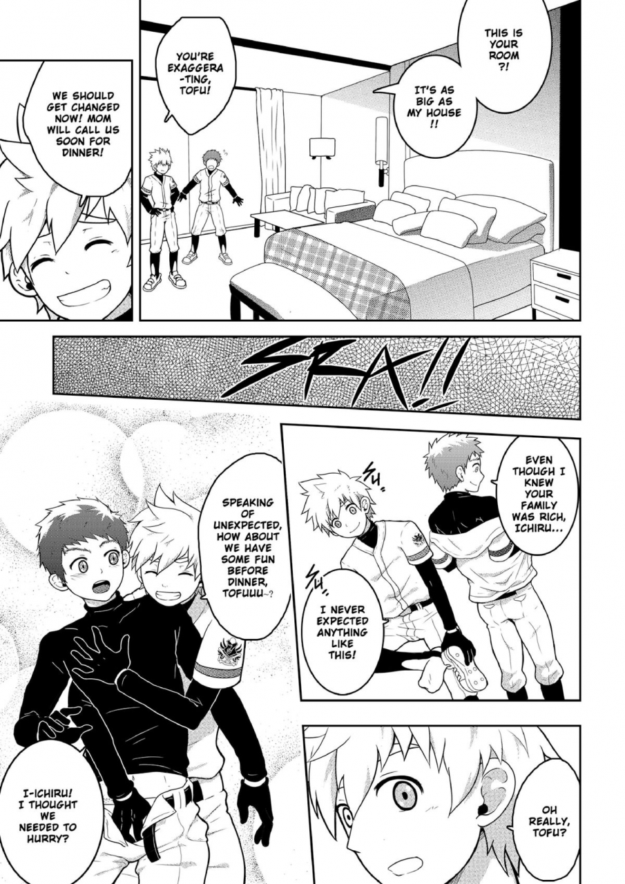 black-monkey-mazjojo-zamius-homerun-english-uncensored