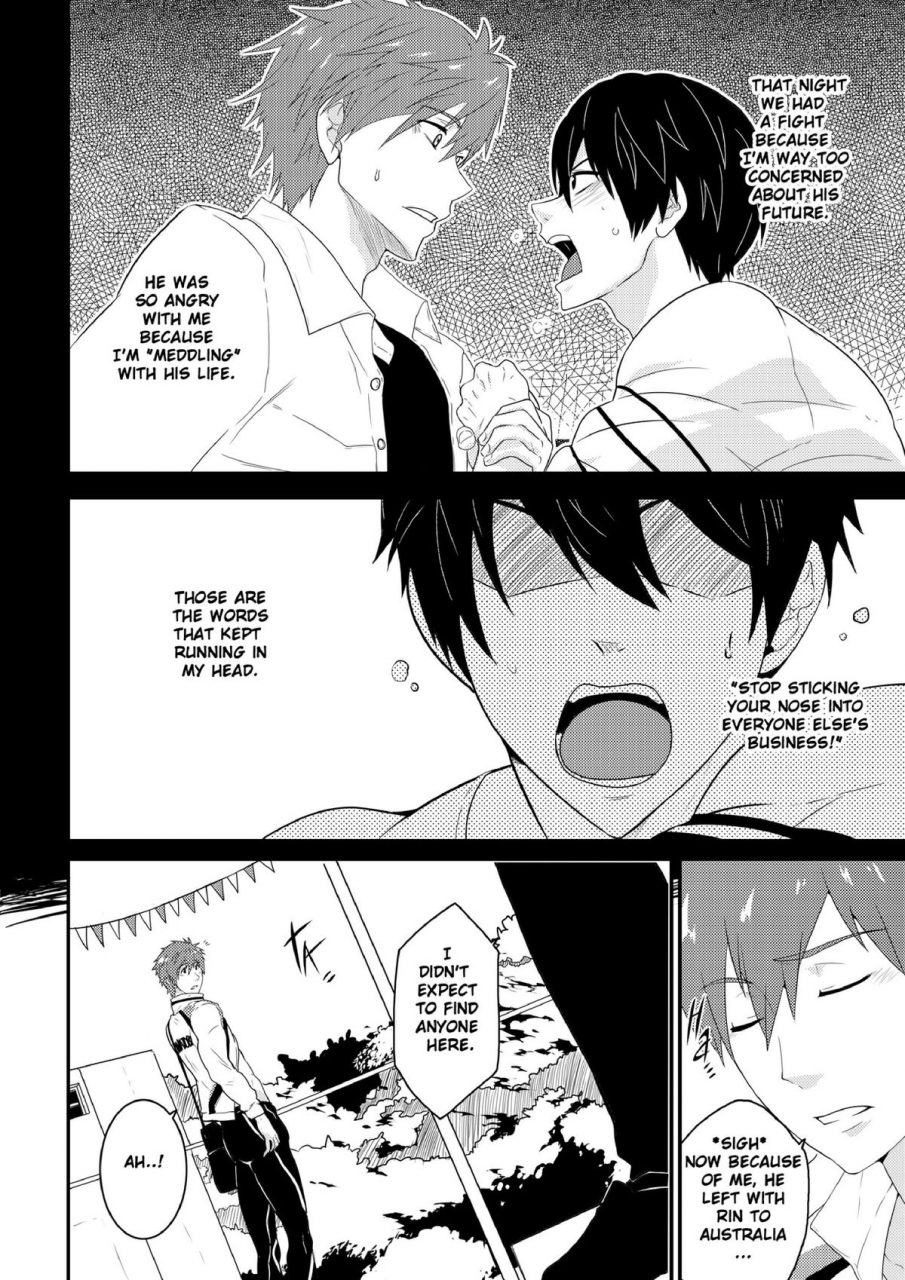 black-monkey-mazjojo-zamius-synchronize-free-english-uncensored