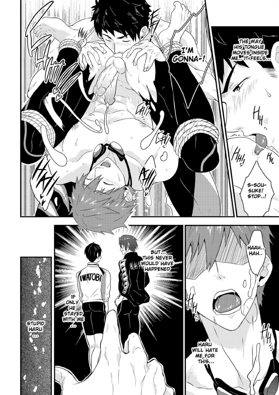 black-monkey-mazjojo-zamius-synchronize-free-english-uncensored