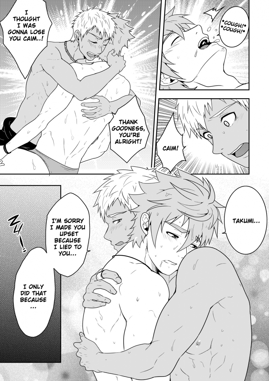 black-monkey-overgrip-uncensored-eng