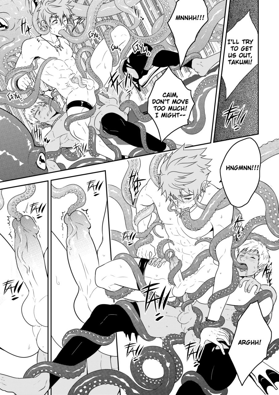 black-monkey-overgrip-uncensored-eng