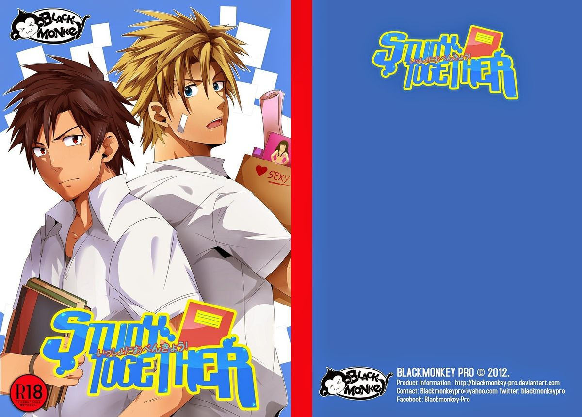 black-monkey-study-together-english-uncensored-cg