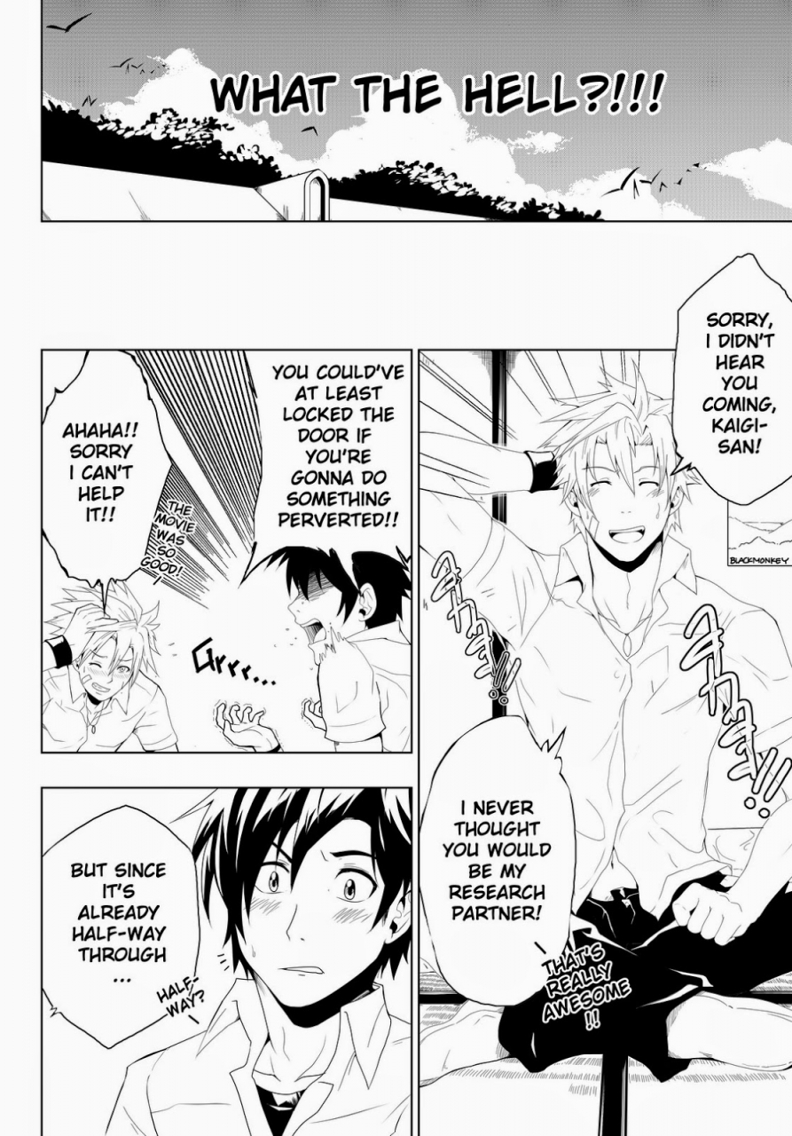 black-monkey-study-together-english-uncensored-cg