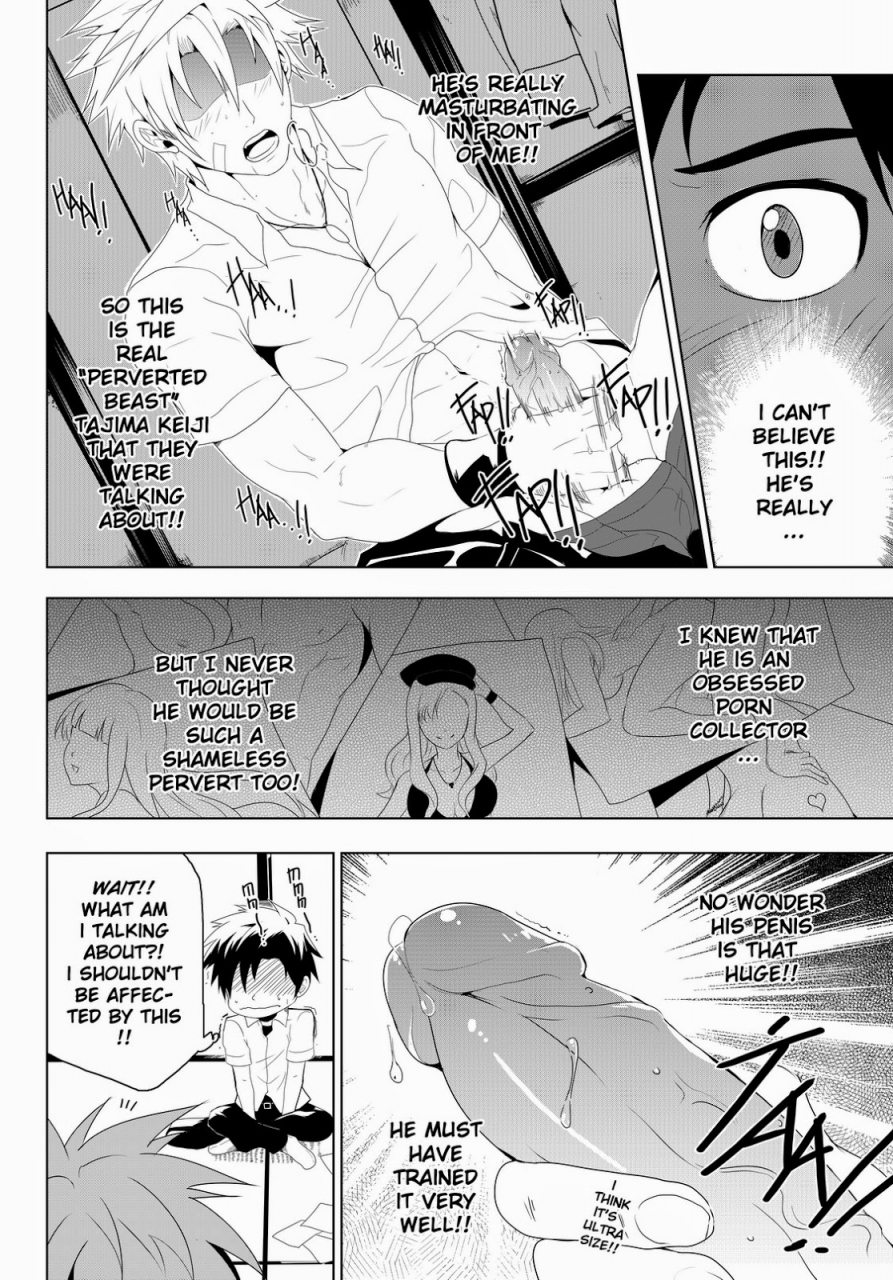 black-monkey-study-together-english-uncensored-cg