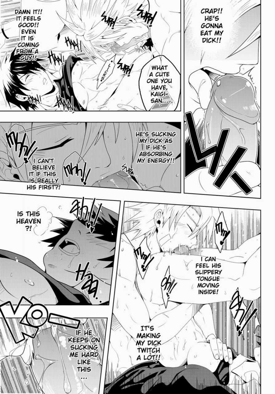 black-monkey-study-together-english-uncensored-cg