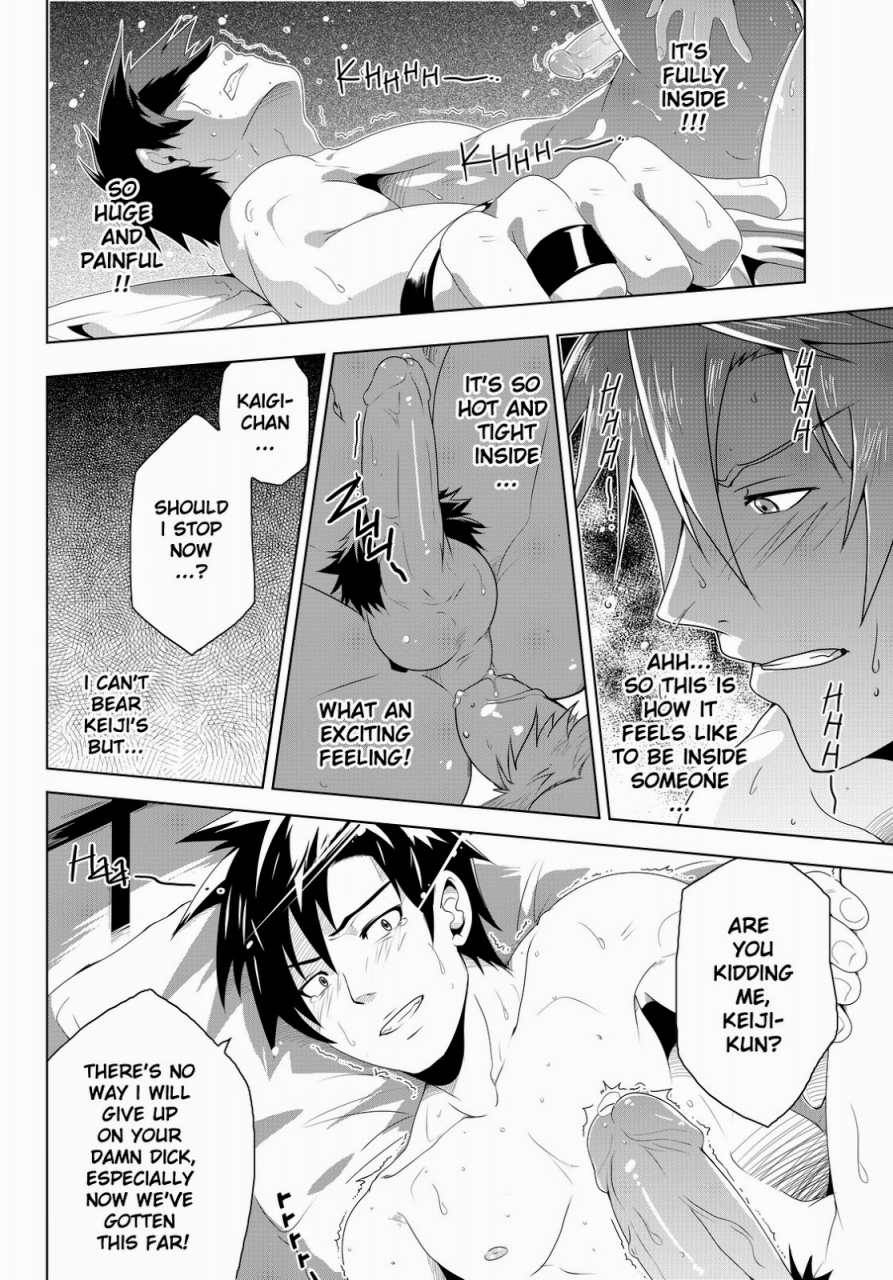 black-monkey-study-together-english-uncensored-cg