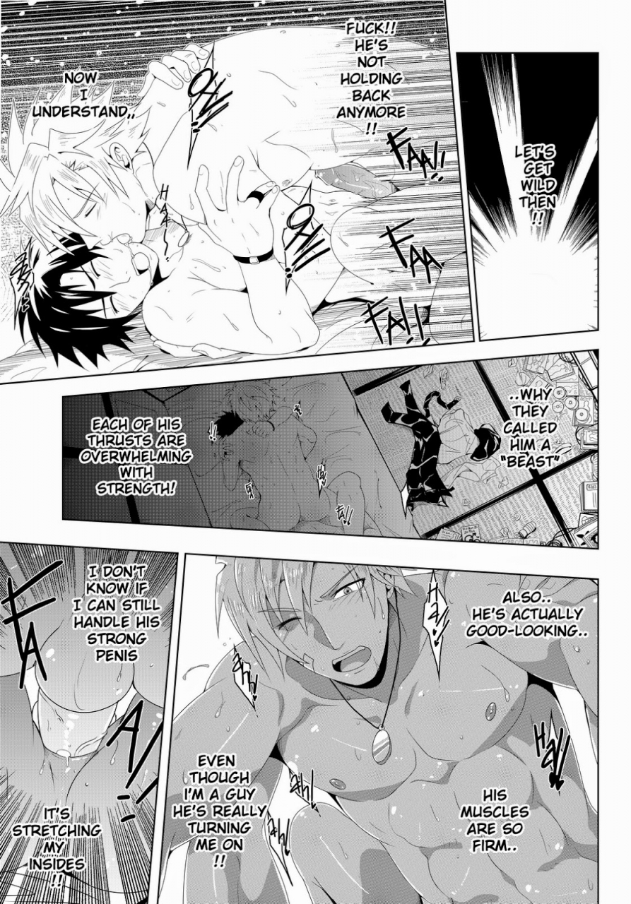 black-monkey-study-together-english-uncensored-cg