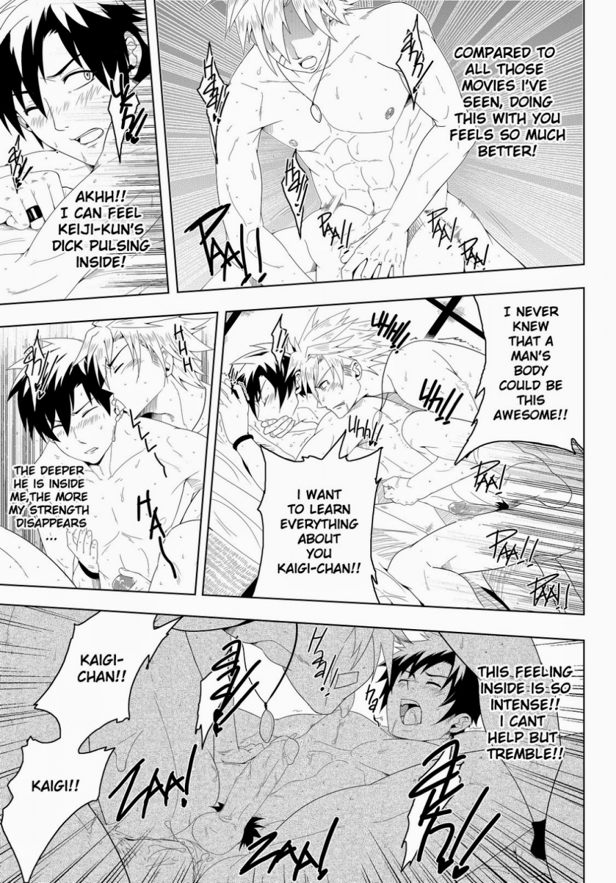 black-monkey-study-together-english-uncensored-cg