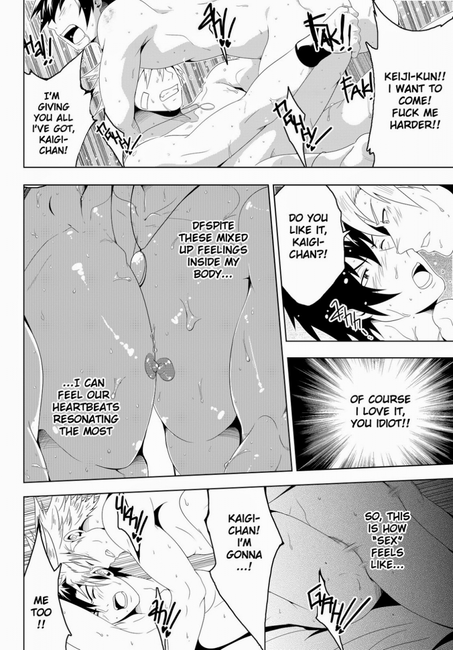 black-monkey-study-together-english-uncensored-cg