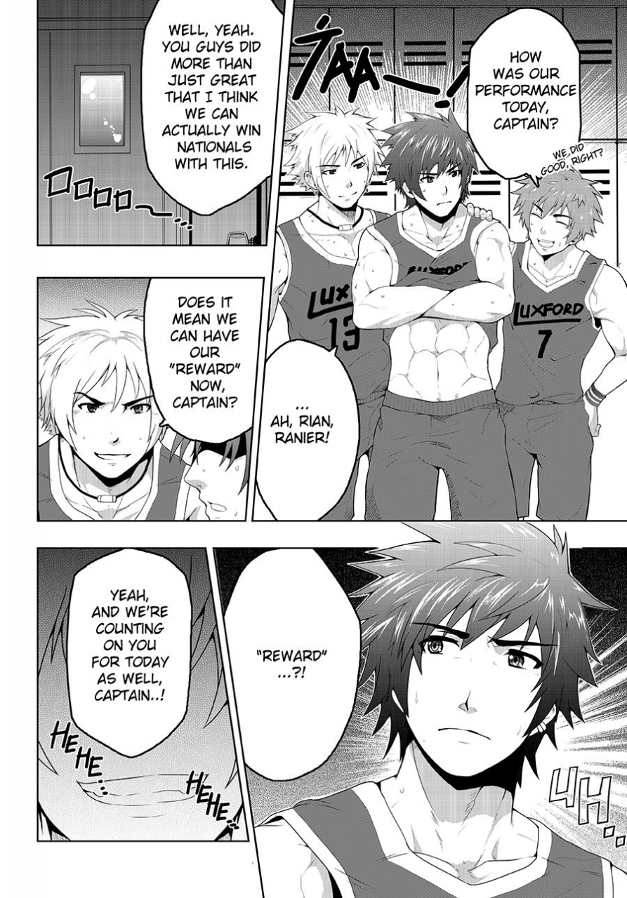 blackmonkey-pro-banana-jam-reward-english-uncensored