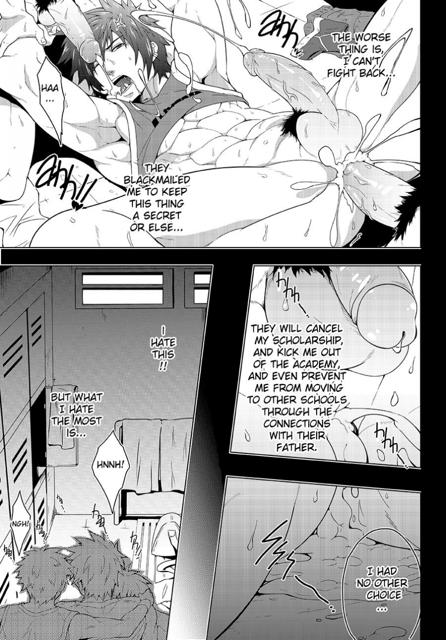 blackmonkey-pro-banana-jam-reward-english-uncensored