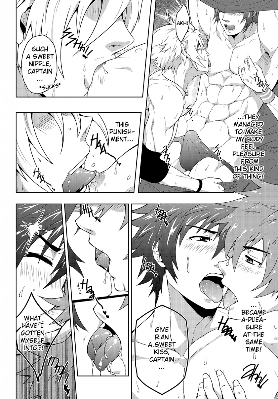 blackmonkey-pro-banana-jam-reward-english-uncensored