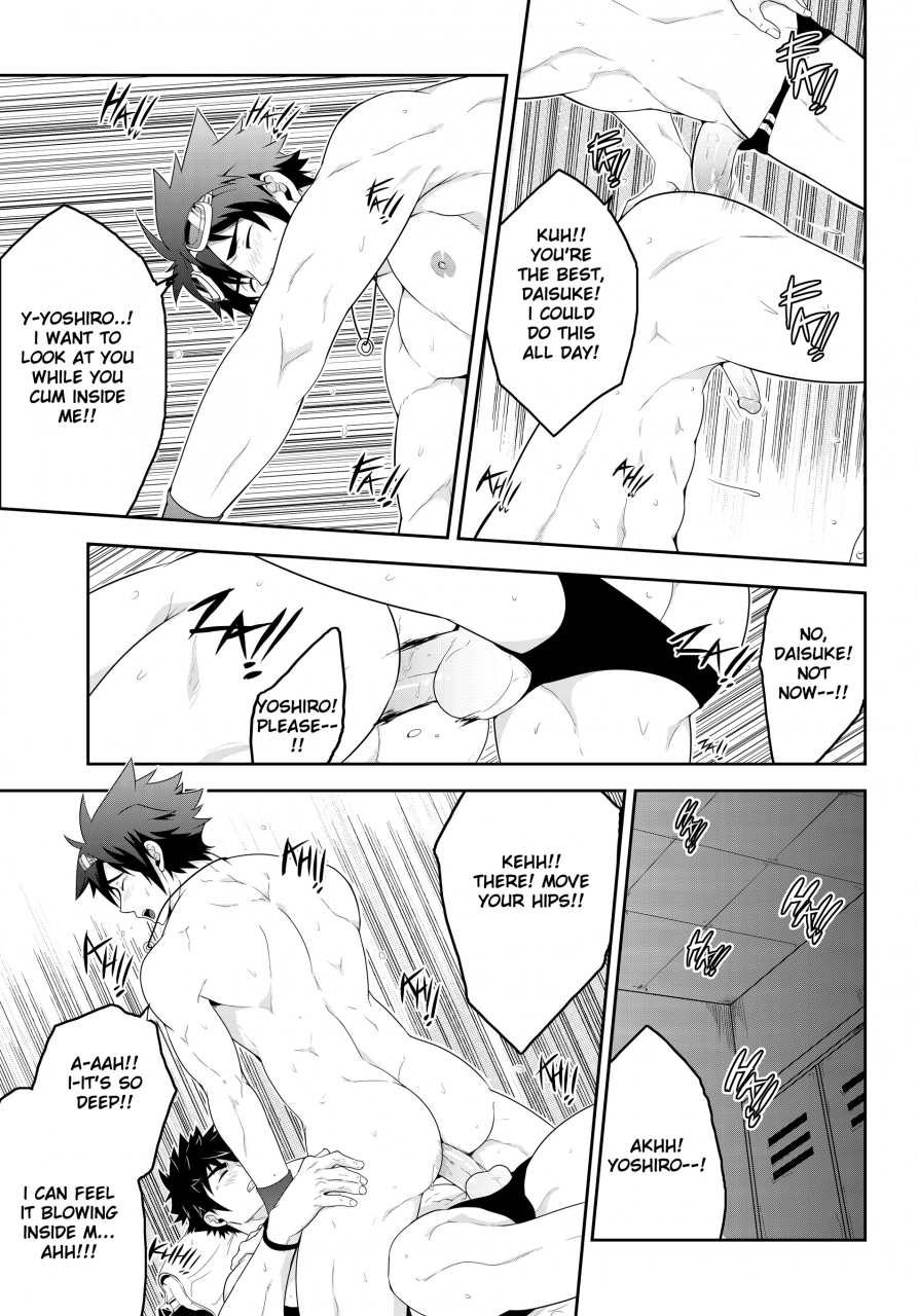 blackmonkey-pro-deeper-1-relationship-uncensored-w-new-content