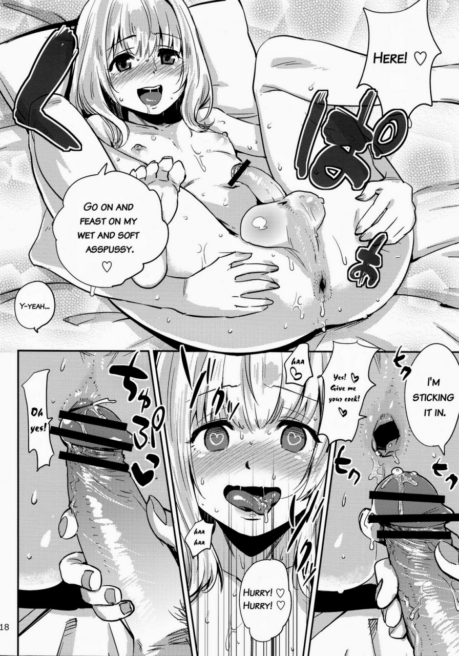 blaze-scotch-fairy-paranoia-eng