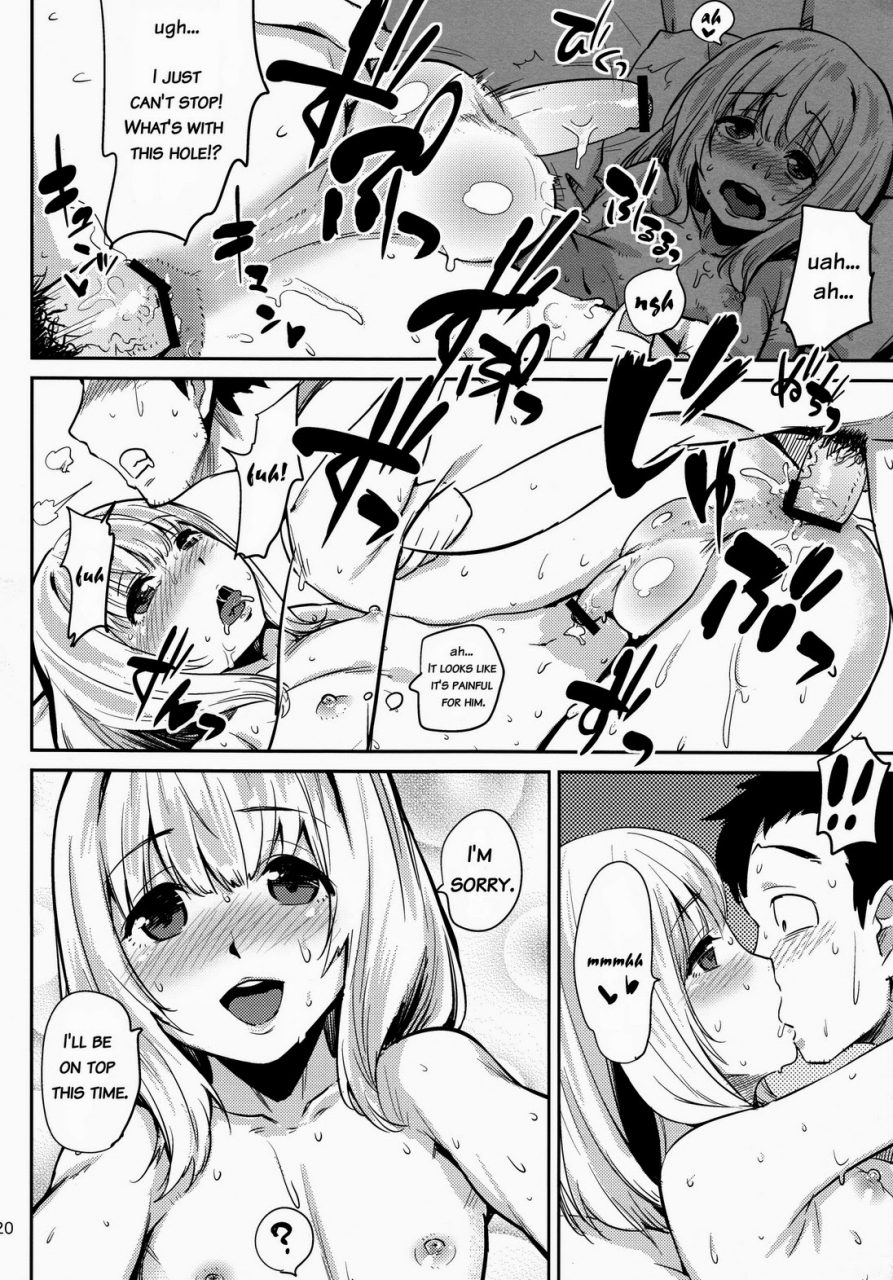 blaze-scotch-fairy-paranoia-eng