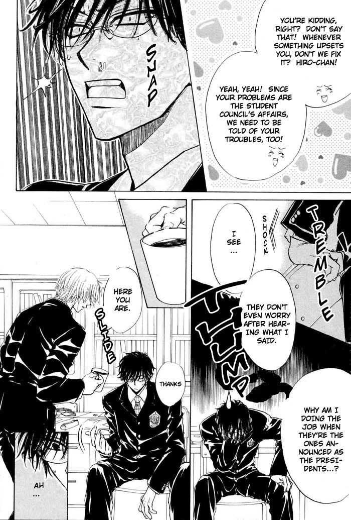 blissaruji-no-oose-no-mama-ni-yaoi-oneshot