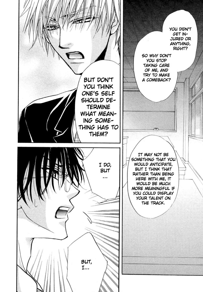 blissaruji-no-oose-no-mama-ni-yaoi-oneshot