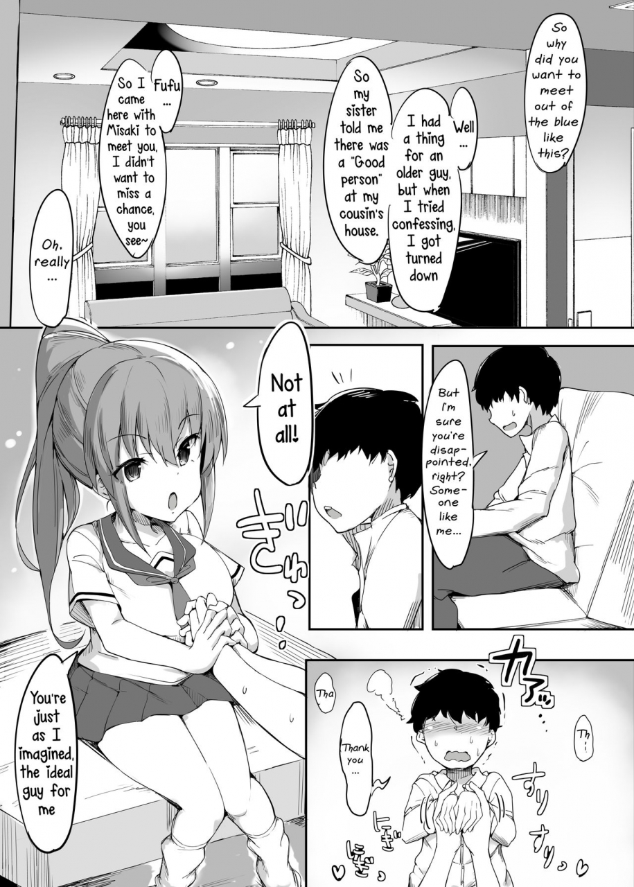 blitzkrieg-doskoinpo-my-first-training-session-as-a-tribute-masochist-1-english