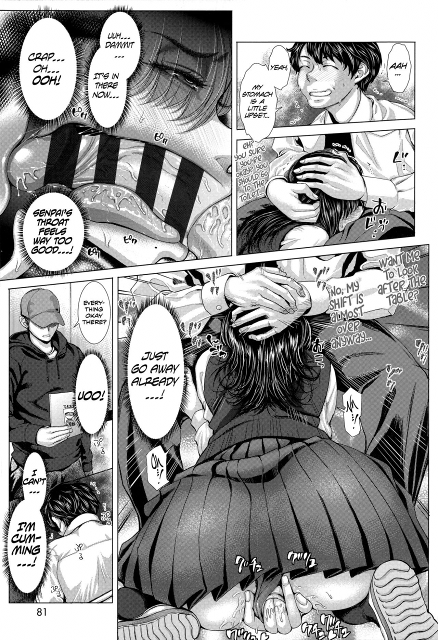 blmanian-bunkakei-no-seijun-bitch-english-team-koinaka