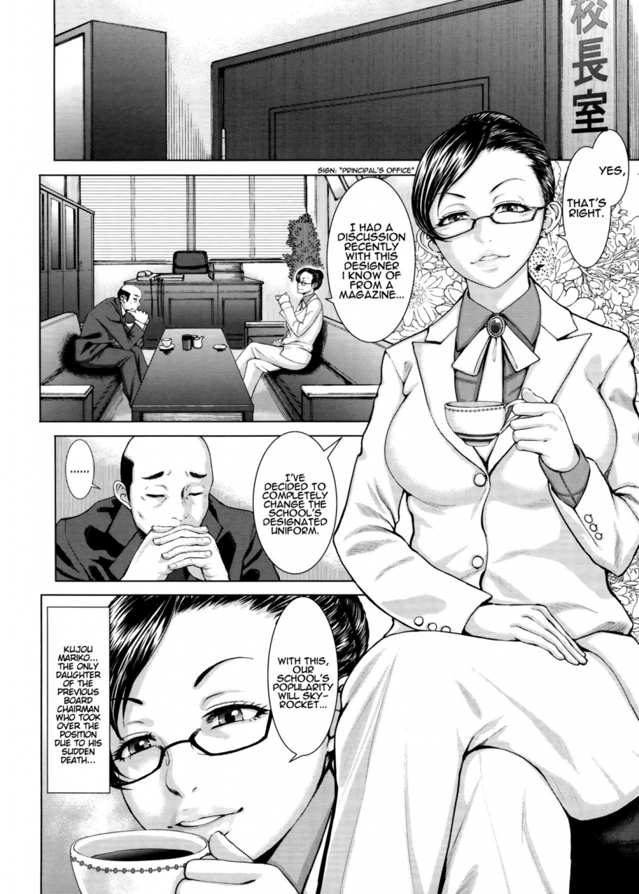 blmanian-buruman-english-krizalid-decensored