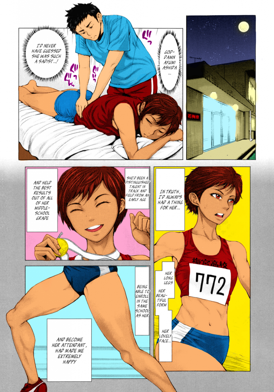 blmanian-fumi-fumi-fukujuu-meirei-comic-tenma-2013-09-english-ragdoll-colorized