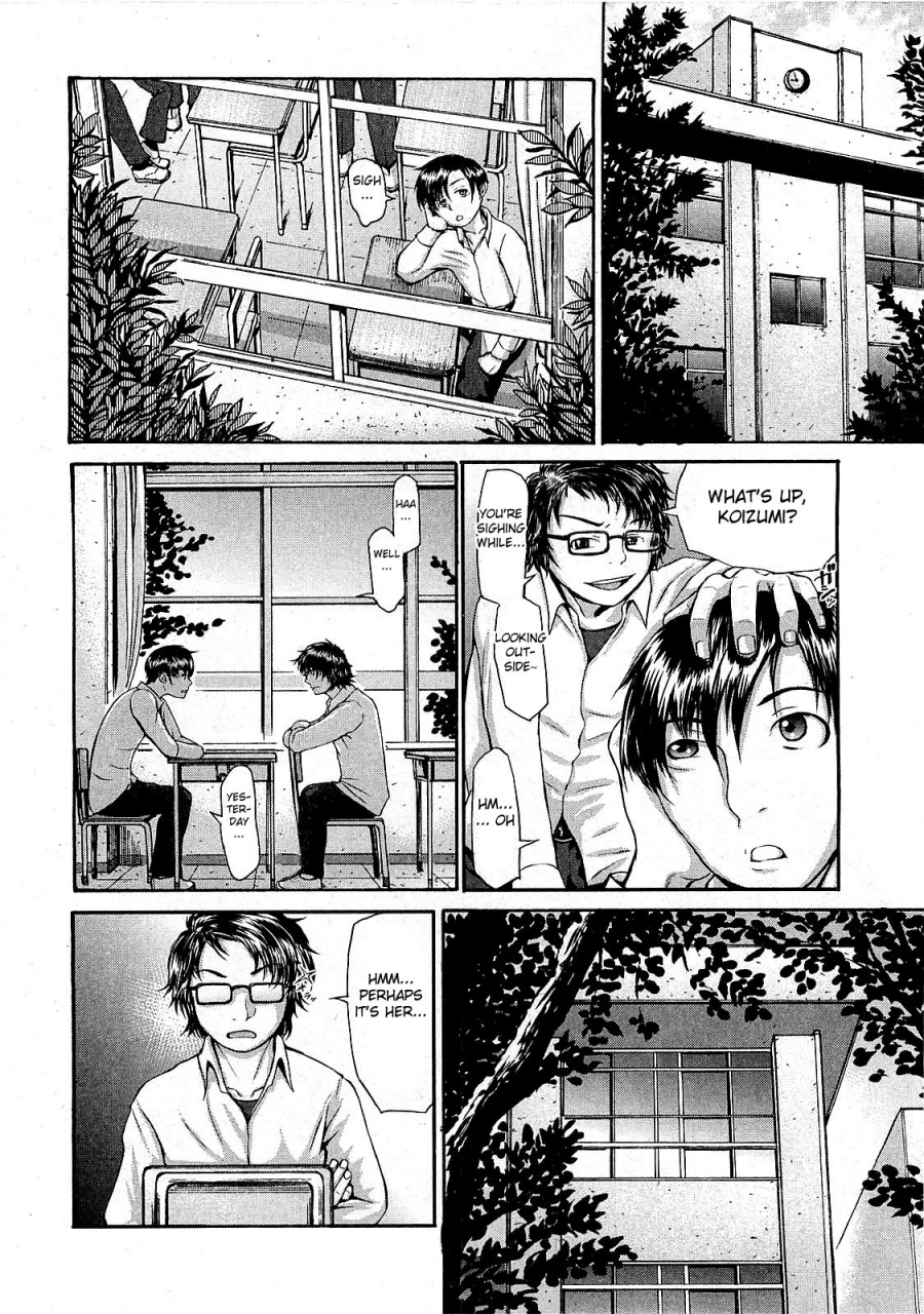 blmanian-takeshiryuu-shin-kenpou-gaiden-yurika-ikimasu-1-2-english-fated-circle