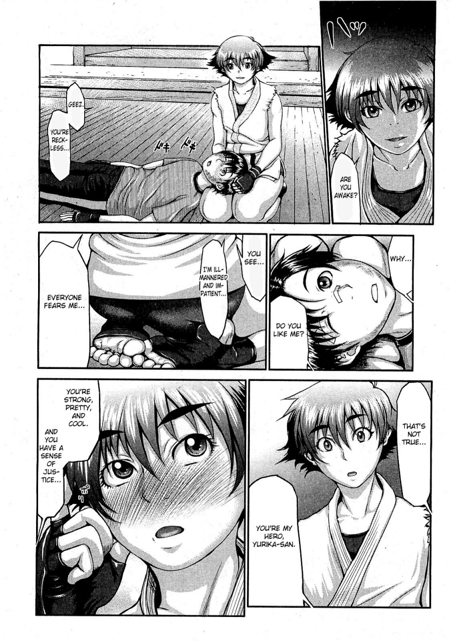 blmanian-takeshiryuu-shin-kenpou-gaiden-yurika-ikimasu-1-2-english-fated-circle