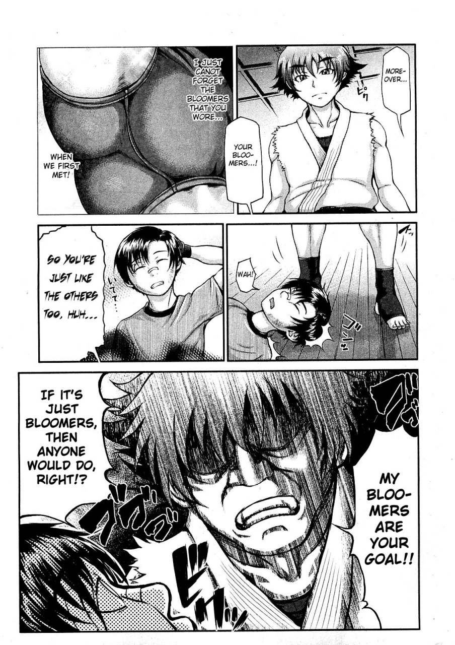 blmanian-takeshiryuu-shin-kenpou-gaiden-yurika-ikimasu-1-2-english-fated-circle