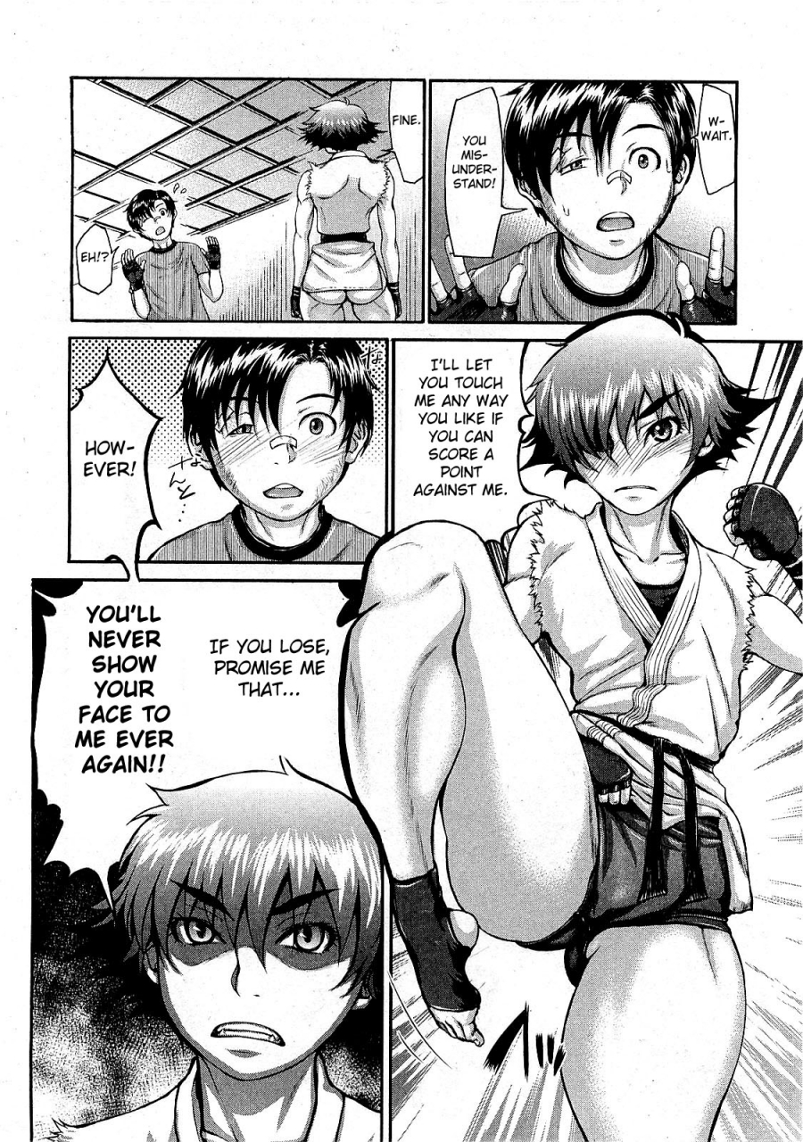 blmanian-takeshiryuu-shin-kenpou-gaiden-yurika-ikimasu-1-2-english-fated-circle