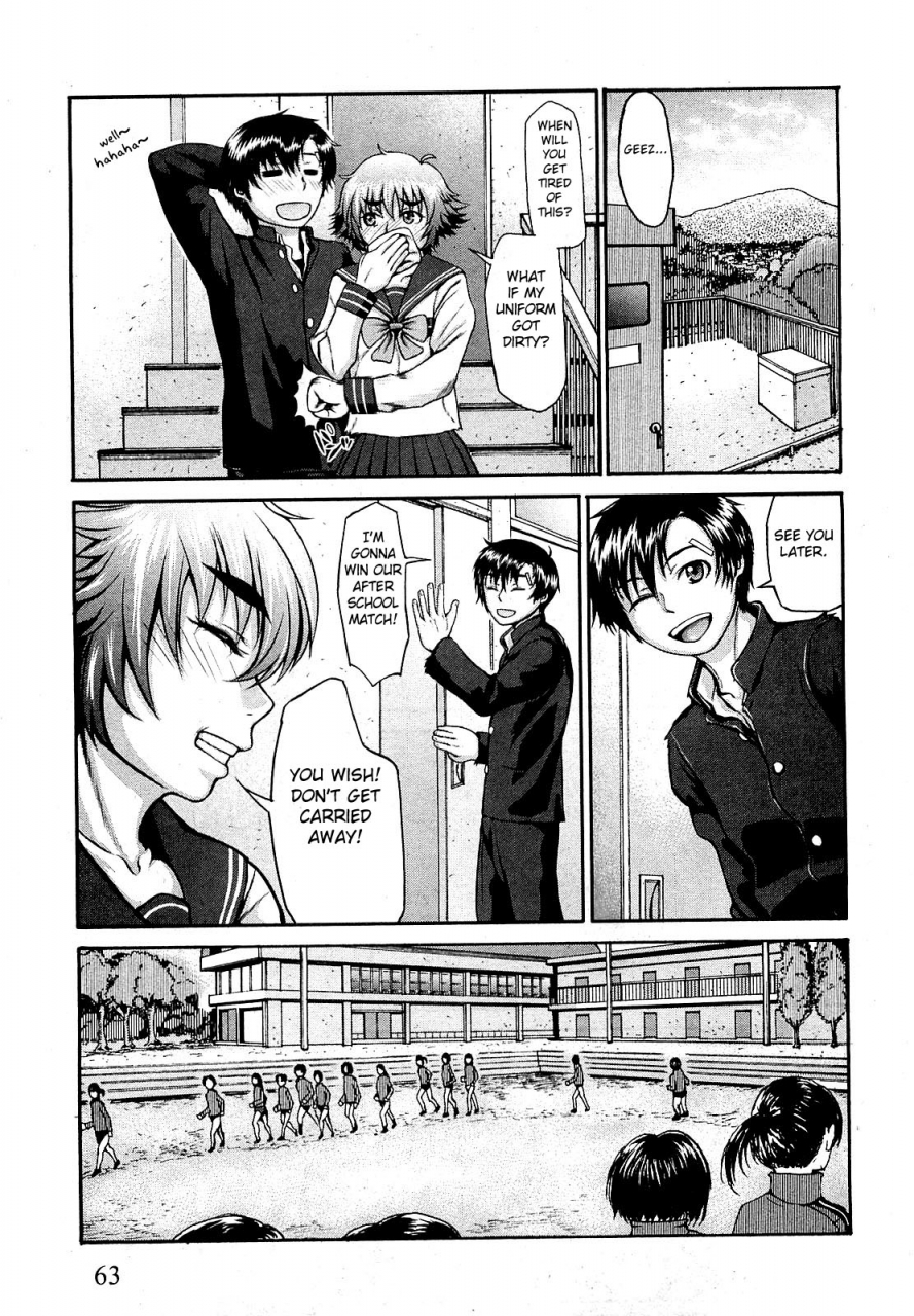 blmanian-takeshiryuu-shin-kenpou-gaiden-yurika-ikimasu-1-2-english-fated-circle