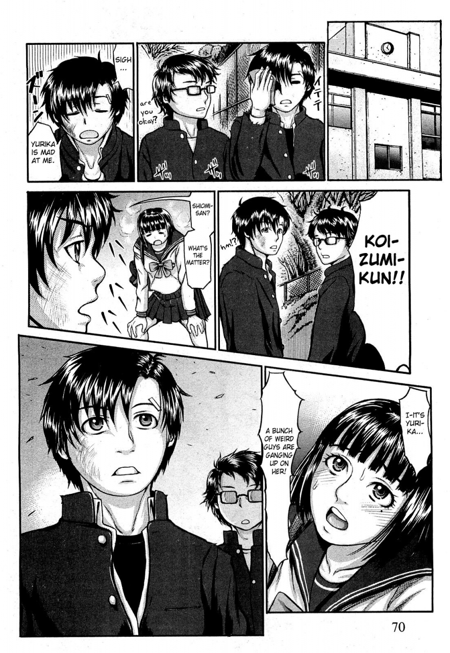 blmanian-takeshiryuu-shin-kenpou-gaiden-yurika-ikimasu-1-2-english-fated-circle