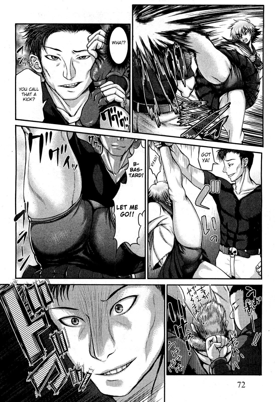 blmanian-takeshiryuu-shin-kenpou-gaiden-yurika-ikimasu-1-2-english-fated-circle