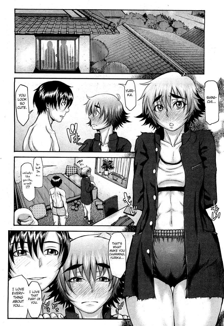 blmanian-takeshiryuu-shin-kenpou-gaiden-yurika-ikimasu-1-2-english-fated-circle